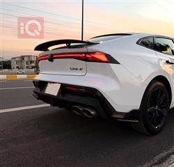 شانجان يوني في